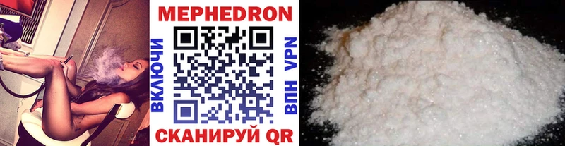 Купить наркоту Арск Экстази  Мефедрон  Псилоцибиновые грибы  АМФ  КОКАИН  Бошки Шишки  APVP 