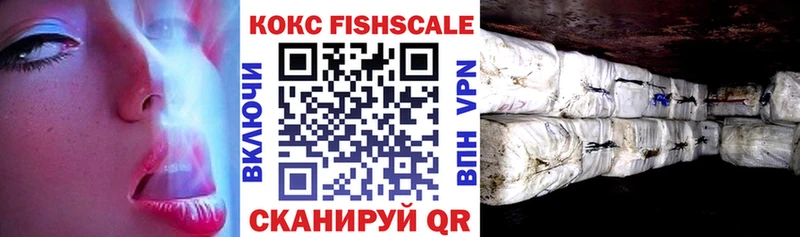 КОКАИН Боливия Арск
