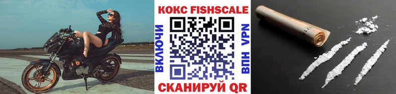 COCAIN Боливия Арск
