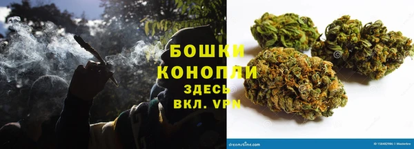 первитин Няндома