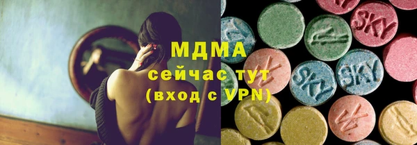 дурь Алзамай