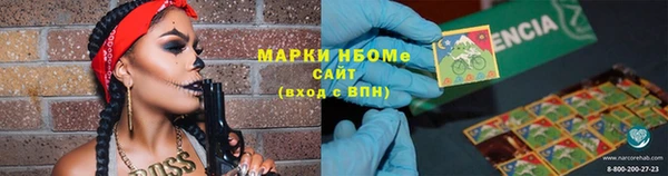 дурь Алзамай