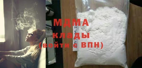 соль курить ск Алексеевка