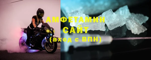 прущие крисы Алексин