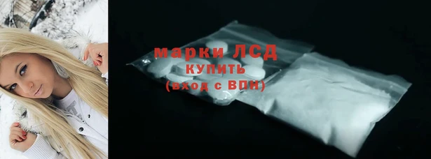соль курить ск Алексеевка