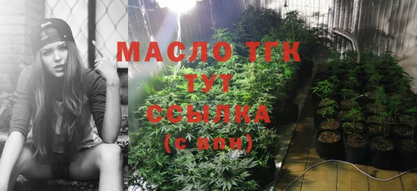 соль курить ск Алексеевка
