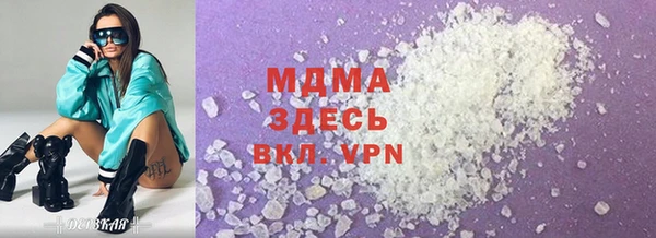 прущие крисы Алексин