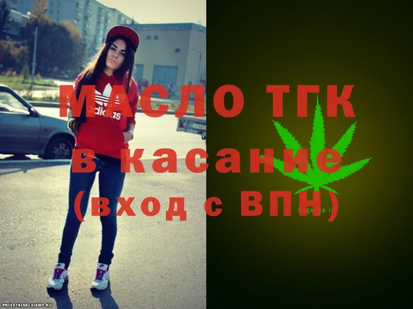 соль курить ск Алексеевка
