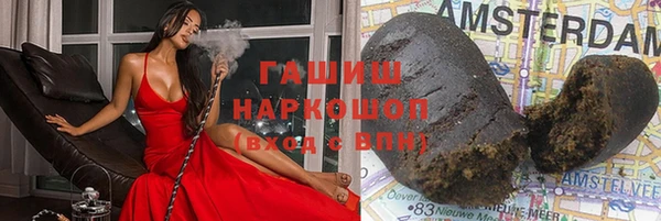 прущие крисы Алексин