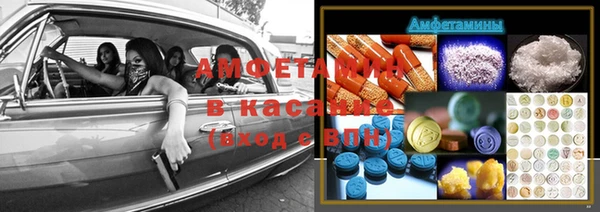 прущие крисы Алексин