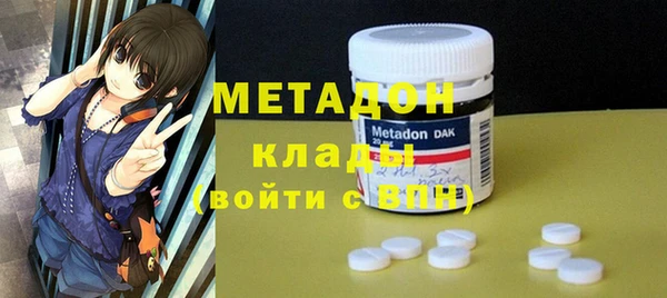 дурь Алзамай