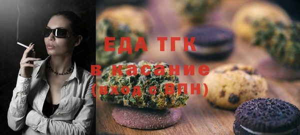 MDMA Premium VHQ Нягань