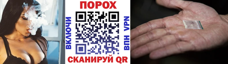 МЕТАМФЕТАМИН Декстрометамфетамин 99.9%  продажа наркотиков  Арск 